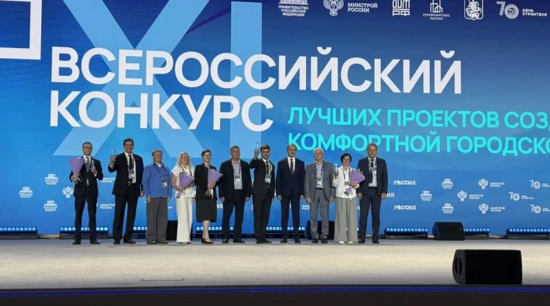 «Берег чемпионов» стал победителем XI Всероссийского конкурса лучших проектов создания комфортной городской среды в категории «Малые города», сообщает в своем паблике губернатор Свердловской области Денис Паслер «Берег чемпионов» стал победителем XI Всероссийского конкурса лучших проектов создания комфортной городской среды в категории «Малые города», сообщает в своем паблике губернатор Свердловской области Денис Паслер