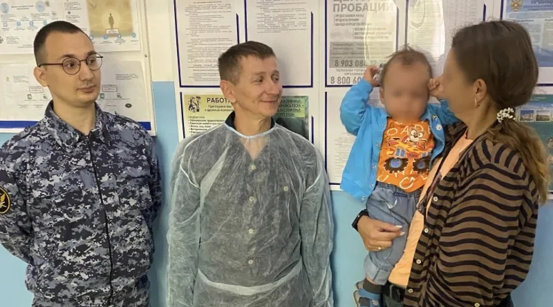 В Каменск-Уральском филиале уголовно-исполнительной инспекции свердловского ГУФСИН осужденной оказали помощь в рамках пробации В Каменск-Уральском филиале уголовно-исполнительной инспекции свердловского ГУФСИН осужденной оказали помощь в рамках пробации