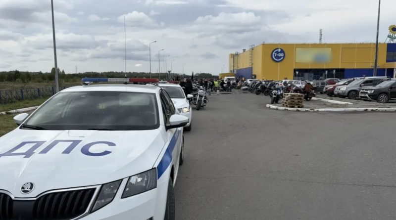 В рамках профилактического мероприятия «Практика безопасности» сотрудники Госавтоинспекции обеспечивают охрану общественного порядка и безопасность дорожного движения на закрытии мотосезона мотоклуба «Черные ножи» В рамках профилактического мероприятия «Практика безопасности» сотрудники Госавтоинспекции обеспечивают охрану общественного порядка и безопасность дорожного движения на закрытии мотосезона мотоклуба «Черные ножи»
