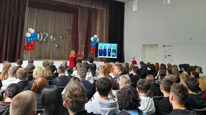 Профилактика терроризма: сотрудники Администрации Каменск-Уральского городского округа встретились со студентами в День солидарности в борьбе с терроризмом Профилактика терроризма: сотрудники Администрации Каменск-Уральского городского округа встретились со студентами в День солидарности в борьбе с терроризмом