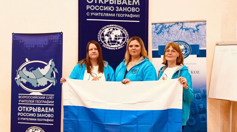 Открывали Россию заново — и привезли домой победы! Открывали Россию заново — и привезли домой победы!